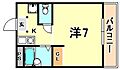 ロイヤル・イン・六甲マンション3階5.0万円