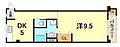 湊川マンション2階6.3万円