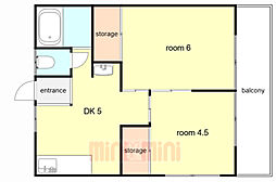 シティハイツ西岡本 2DKの間取図画像