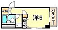 ラインビルド芦屋船戸3階6.8万円