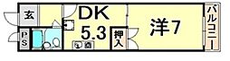 西網マンション パート3 4階