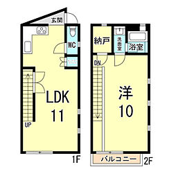 Ｙ’ｓ　Ｔｅｒｒａｃｅ　Ｈｏｕｓｅ