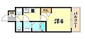 プレサンス三宮エレガンシア8階6.0万円