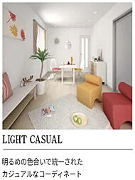 メゾン・デ・クール 302 3階2LDKのリビング/ダイニング