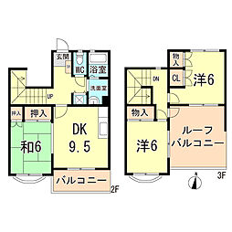 アグロス 2階/2B-5