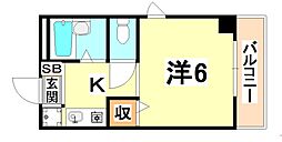 サンハウス御影本町 5階