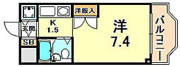🉐敷金礼金0円！🉐ジョイフル石屋川