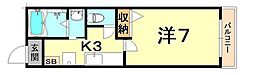 サンハイム甲南山手 1Kの間取図画像