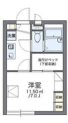レオパレスライトハウス上田 2階/205