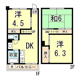 鶴甲コーポ25号館