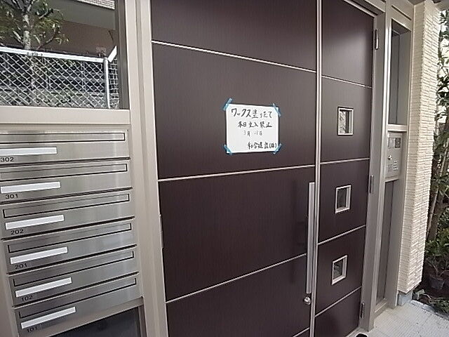 エントランス