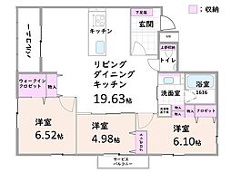 ゼルカヴァ芦屋 3階