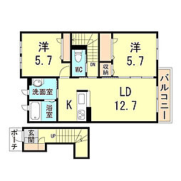 シャーメゾン甲南山手II 2階/202