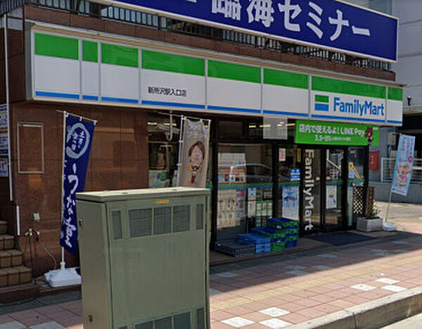 画像22:【コンビニエンスストア】ファミリーマート 新所沢駅入口店まで286ｍ