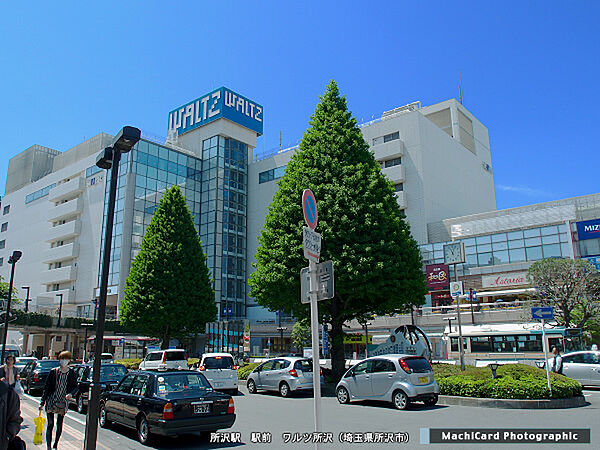 アルプ所沢 415｜埼玉県所沢市寿町(賃貸マンション1K・4階・18.82㎡)の写真 その27