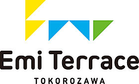 ウィンベルサンアイ 101 ｜ 埼玉県所沢市くすのき台2丁目6-7（賃貸アパート1K・1階・19.29㎡） その29