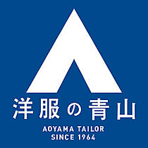 ベルエアガーデンII 205 ｜ 埼玉県所沢市緑町3丁目36-18（賃貸マンション1R・2階・20.70㎡） その25