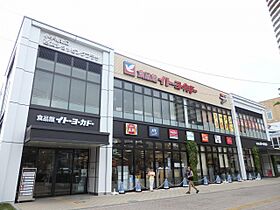 シャルム小手指 203 ｜ 埼玉県所沢市小手指町2丁目9-26（賃貸マンション1R・2階・20.50㎡） その18