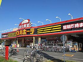 エステート大館 302 ｜ 埼玉県所沢市小手指町1丁目20-3（賃貸マンション1K・3階・17.42㎡） その22