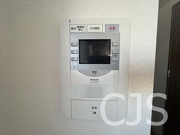 プレサンス心斎橋ニスト ｜大阪府大阪市中央区南船場１丁目(賃貸マンション1LDK・10階・34.53㎡)の写真 その15