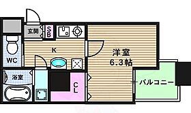 メゾン夕陽ヶ丘  ｜ 大阪府大阪市天王寺区上本町８丁目（賃貸マンション1K・5階・22.88㎡） その2