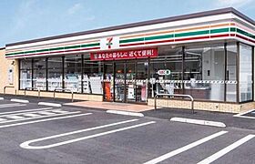 ハーモニーテラス小路4  ｜ 大阪府大阪市生野区小路１丁目（賃貸アパート1LDK・2階・30.35㎡） その19