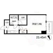 SEST北浜  ｜ 大阪府大阪市中央区島町２丁目（賃貸マンション1K・9階・23.45㎡） その2