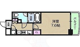 ラシュレエグゼ本町  ｜ 大阪府大阪市中央区南久宝寺町１丁目（賃貸マンション1K・14階・25.57㎡） その2