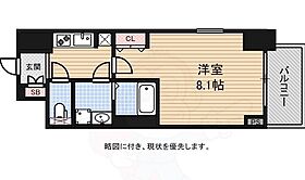 レオンコンフォート本町東  ｜ 大阪府大阪市中央区常盤町２丁目（賃貸マンション1K・7階・25.80㎡） その2