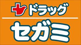 ラパンジール新今里  ｜ 大阪府大阪市生野区新今里５丁目8番6号（賃貸マンション1R・5階・17.80㎡） その18