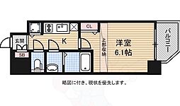 アクアプレイス天王寺2