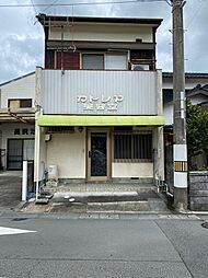 伊吹町　売家　住宅として（美容室あと）