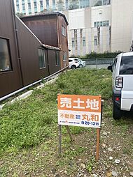 桜町売地31.93坪