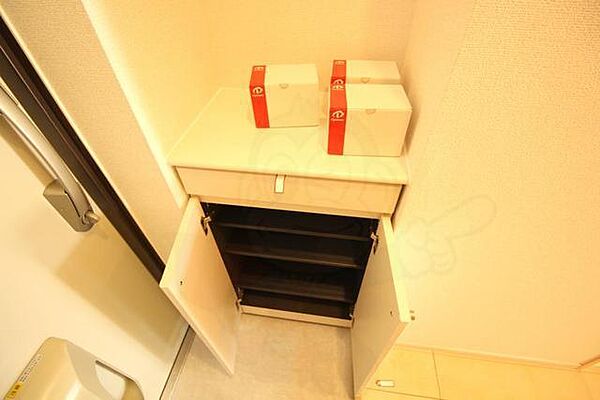 パークサイド宝塚 ｜兵庫県宝塚市安倉南１丁目(賃貸マンション1K・2階・28.55㎡)の写真 その18