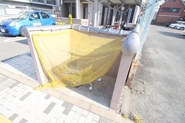 茶園館 ｜兵庫県伊丹市北本町１丁目(賃貸アパート1LDK・2階・41.29㎡)の写真 その29