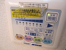 パルテール 201 ｜ 兵庫県宝塚市中筋８丁目5番15号（賃貸アパート1K・2階・26.08㎡） その14