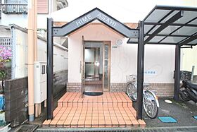 ハイム朝日 301 ｜ 兵庫県川西市見野２丁目5番8号（賃貸マンション1R・3階・17.00㎡） その26