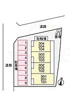 GRACE鴻池  ｜ 兵庫県伊丹市鴻池２丁目6番20号（賃貸アパート1LDK・2階・56.63㎡） その4