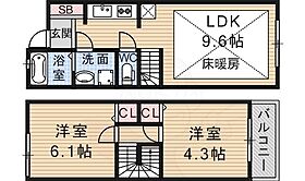 JOHN　VILLA大野 B-4 ｜ 兵庫県伊丹市大野２丁目116番（賃貸テラスハウス2LDK・2階・47.60㎡） その2