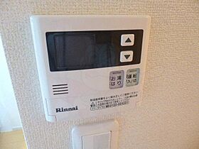 ブリーゼT  ｜ 兵庫県川西市加茂２丁目10番7号（賃貸アパート1R・1階・32.90㎡） その22