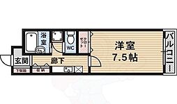 スマート花屋敷