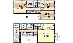 ラルモニーA