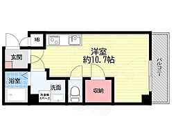 ELEGANTE宝塚