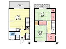 荻野ハイタウンB
