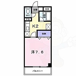 🉐敷金礼金0円！🉐エクセレント宝塚東