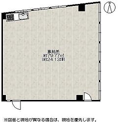 諸永ビル
