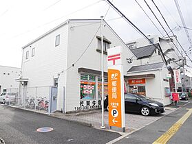 ハーモニーマンション 203 ｜ 佐賀県佐賀市今宿町（賃貸マンション1K・2階・24.30㎡） その20