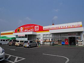 鬼丸アパート 1003 ｜ 佐賀県佐賀市鬼丸町（賃貸アパート2K・1階・28.86㎡） その20