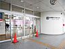 周辺：佐賀駅バスセンター(1、300m)