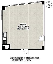 諸永ビル